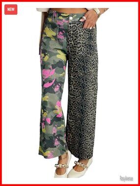 Leopard Print Patchwork Straight Leg High Waisted Stretchy Denim Jeans